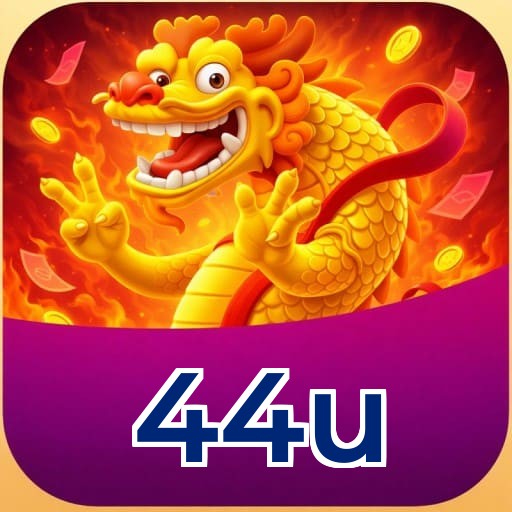 44u Logo