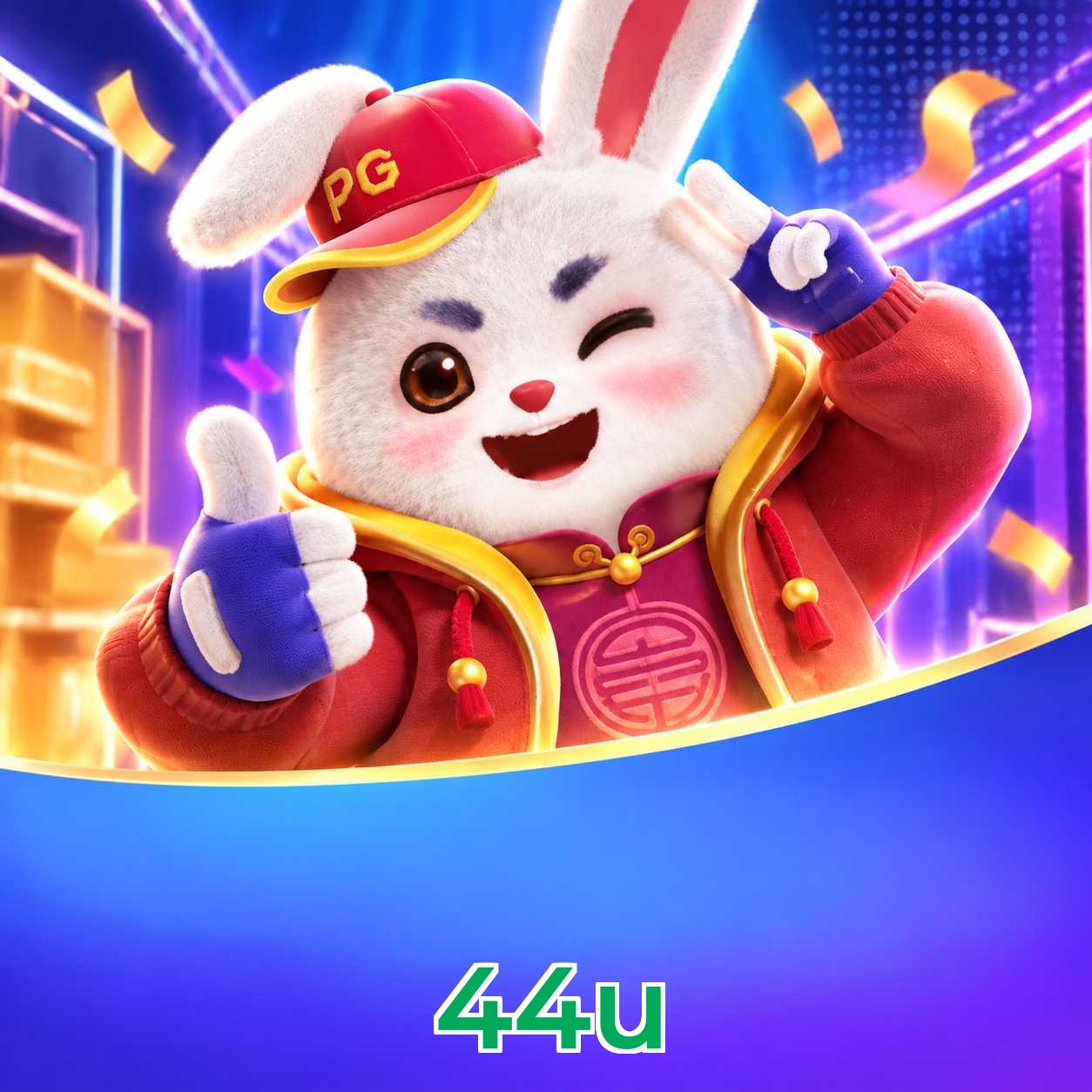 44u Odds Lottery