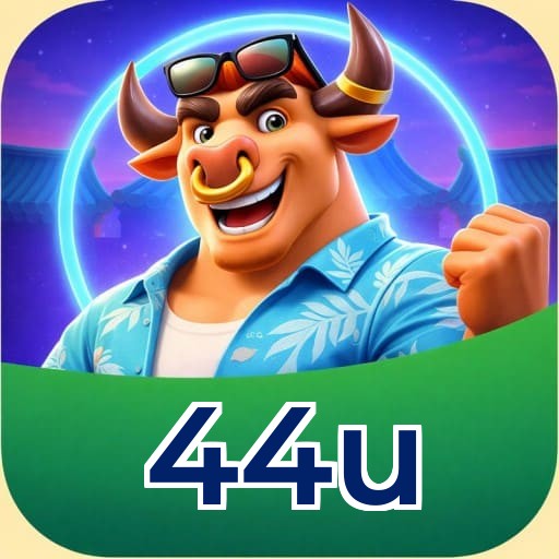 44u Logo