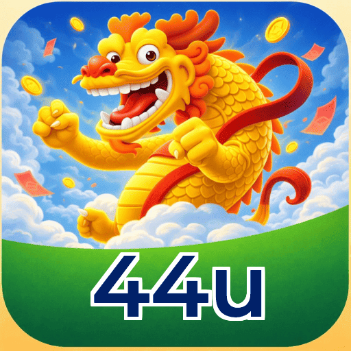 44u Logo